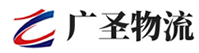 泉州到北湖区物流公司